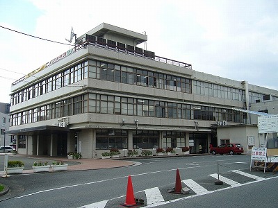 Government office. 1788m to Mita City Hall (government office)