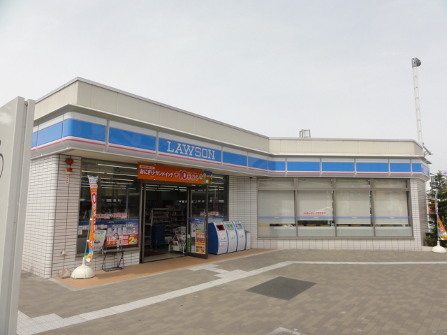 Convenience store. Lawson Woody Town Chūō Station store up (convenience store) 3102m