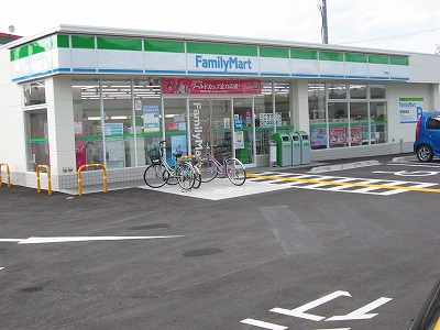 Convenience store. FamilyMart Hakkei store up (convenience store) 304m