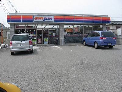 Convenience store. am / pm Mita Kamiisawa store up (convenience store) 851m
