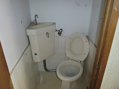 Toilet