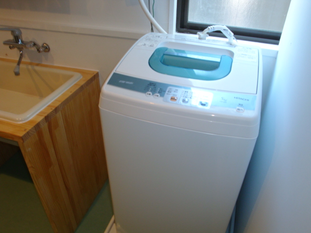 Other Equipment. Washing machine debut ~