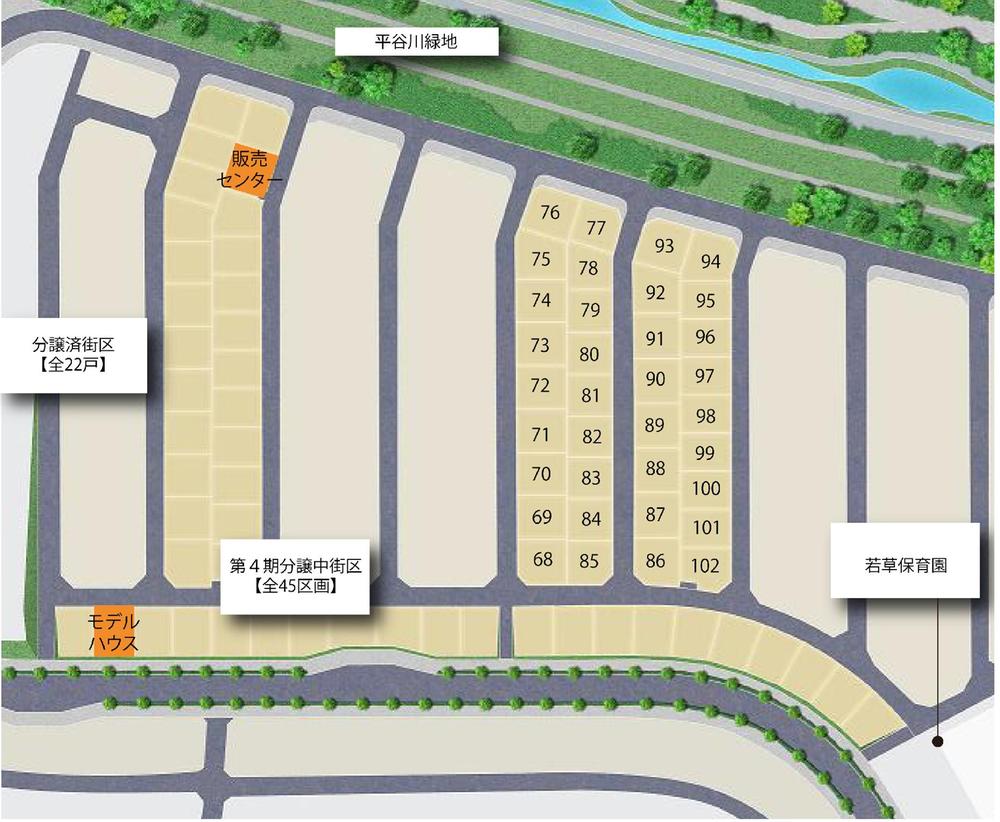 The entire compartment Figure. The nature of Pinggu River green space, Aligned convenience is, Town of Udditaun forefront, 45 House.