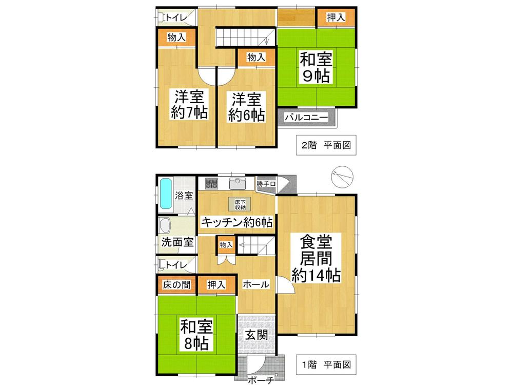Floor plan. 27,800,000 yen, 4LDK, Land area 232.65 sq m , Building area 122.55 sq m