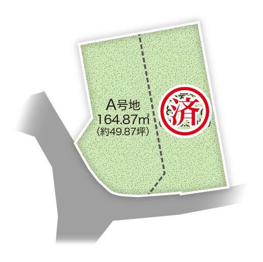 Compartment figure. Land price 12 million yen, Land area 164.87 sq m B No. land contracted. The remaining 1 compartment