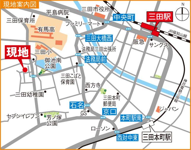 Local guide map. Mita Station within walking distance. 2 is a wayside available. 