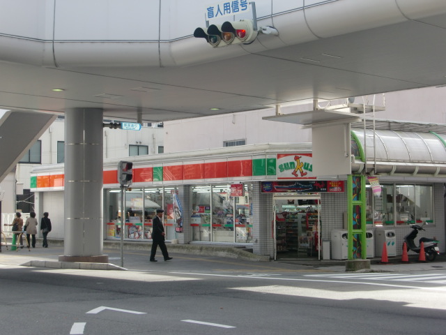 Convenience store. Thanks Mita Ekimae up (convenience store) 237m