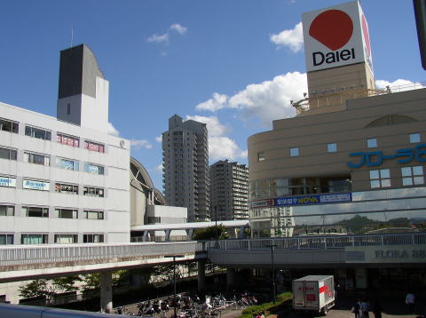 Supermarket. 1211m to Daiei Mita store (Super)