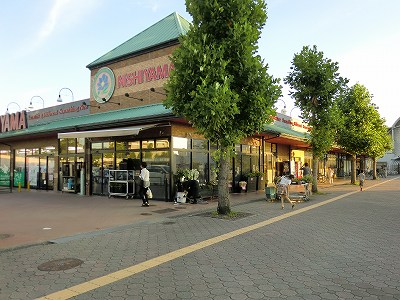 Supermarket. Supermarket NISHIYAMA Sanda Flower Town store up to (super) 1274m