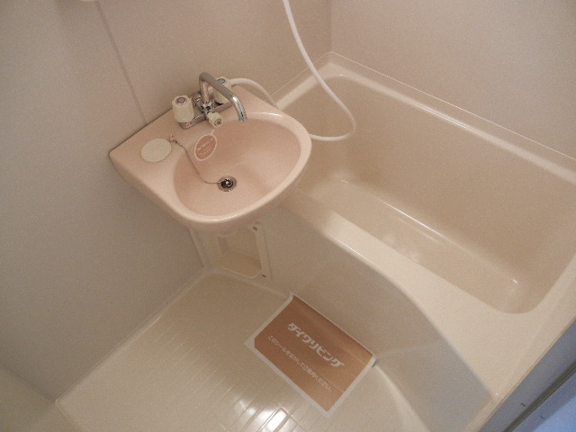 Bath. You can leisurely bath ☆