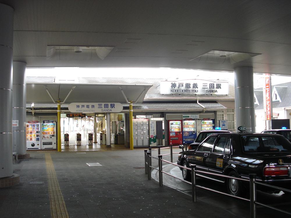 station. Until Kobe Electric Railway Mita Station 160m Kobe direction (Shin-Kobe, Sannomiya, Go to the new frontier).