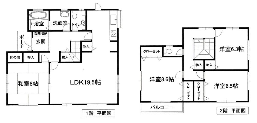 Floor plan. 28.8 million yen, 4LDK, Land area 241.82 sq m , Building area 123.33 sq m
