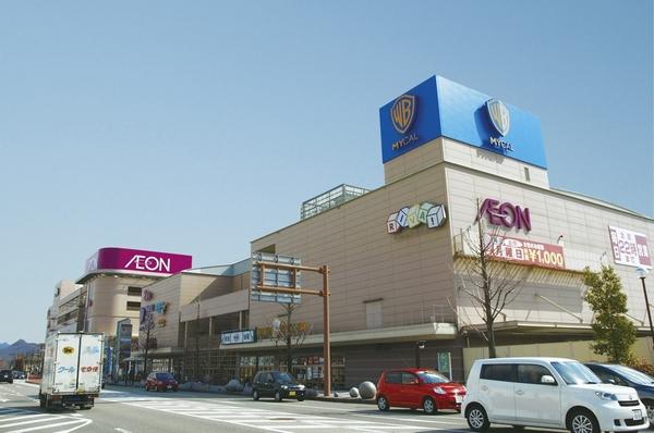 Shopping centre. Decorate with us a variety of shops aggregate daily 490m family to ion Mita Udditaun. It is convenient and encouraging large-scale complex.