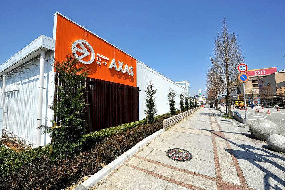 Shopping centre. Century Plaza until such is flush 280m cosmetics and miscellaneous goods "AXAS" and eateries, In addition various medical facilities (medical mall) is also equipped with, Multi-functional shopping & Medical zone.