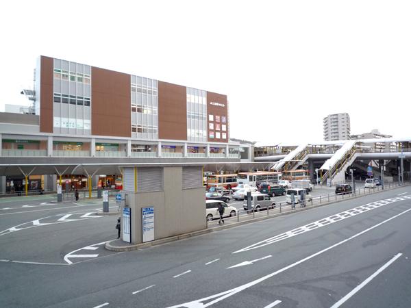 station. JR Mita Station