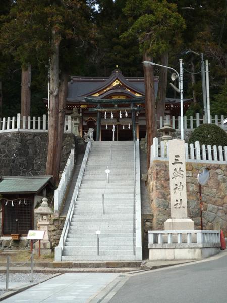 Other. The three-wheeled Shinto shrine
