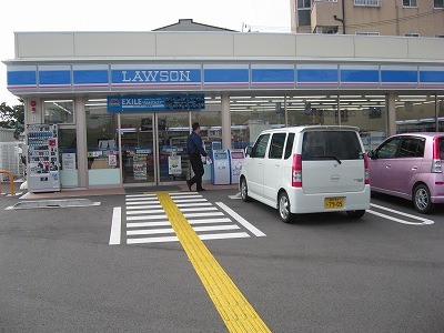 Convenience store. 1602m until Lawson Mita Nishiaino store (convenience store)