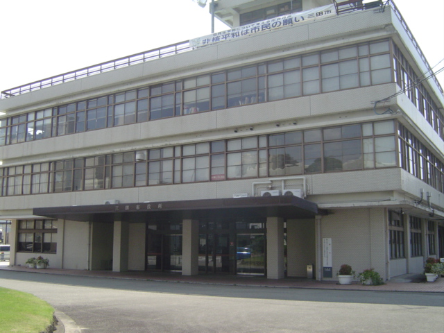 Government office. 619m until Mita City Hall (government office)