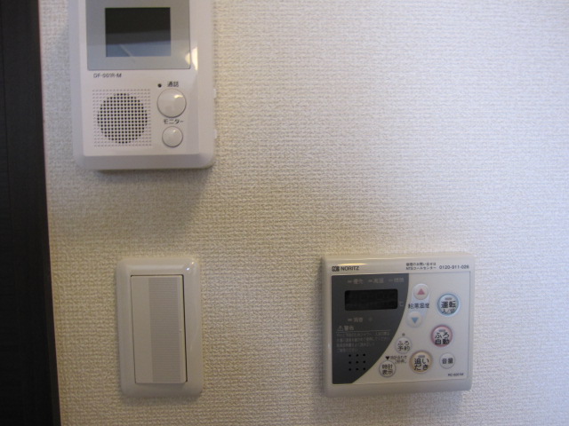 Security. Safely in living alone with the TV Intercom ◎