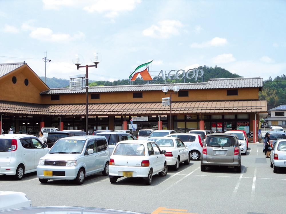 Supermarket. 1365m to A Coop Yamasaki shop