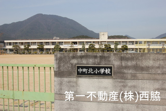 Primary school. Nakamachikita up to elementary school (elementary school) 1119m