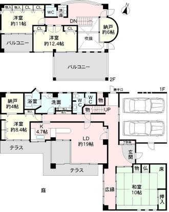 Floor plan. 115 million yen, 4LDK + 2S (storeroom), Land area 483.93 sq m , 1 room is very large mansion in the building area 273.74 sq m Zenshitsuminami direction.
