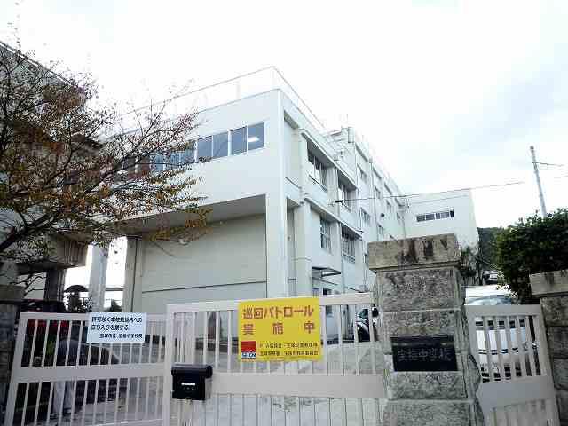 Junior high school. Takarazuka Municipal Hobai until junior high school 417m