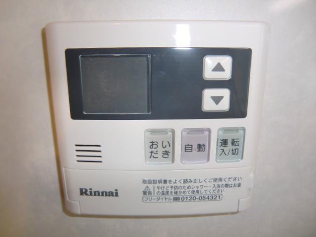 Power generation ・ Hot water equipment. Hot water tension of the bath at the touch of a button ・ Possible reheating! 