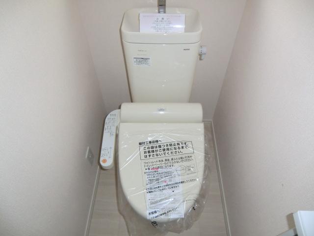 Other Equipment. comfortable, Energy saving, Washlet of cleaning Ease specification! 