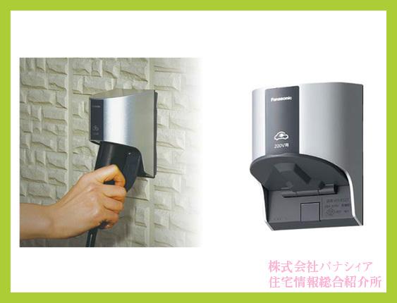 Power generation ・ Hot water equipment. As housing need items, It is preempted in all building standard equipment. 