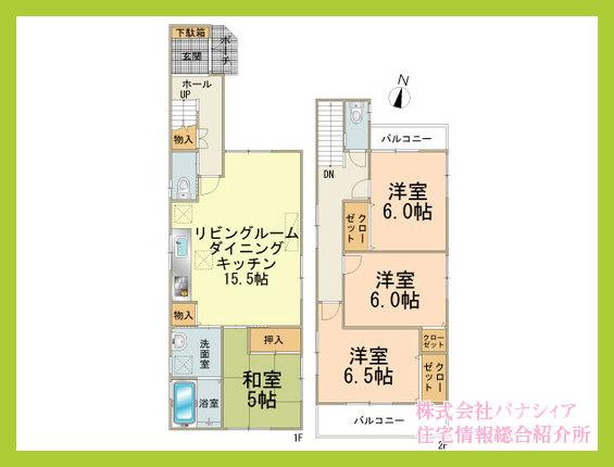 Floor plan. 25,800,000 yen, 4LDK, Land area 101.36 sq m , Building area 95.58 sq m