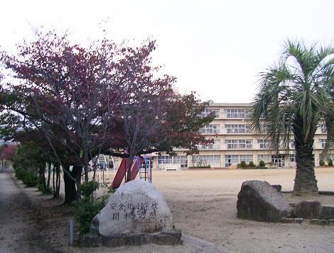 Primary school. That no endureth 750m children smile to Takarazuka Akurakita Elementary School, Vigorously school.