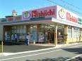 Dorakkusutoa. Western Position drag health-kan Yamamoto Station shop 703m until (drugstore)