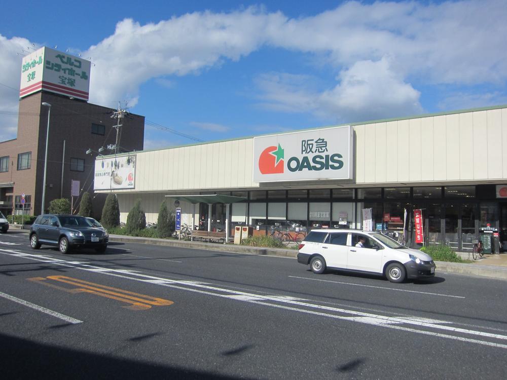 Supermarket. Hankyu to Oasis 1412m