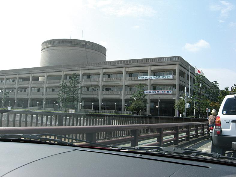 Government office. Takarazuka 1250m to city hall