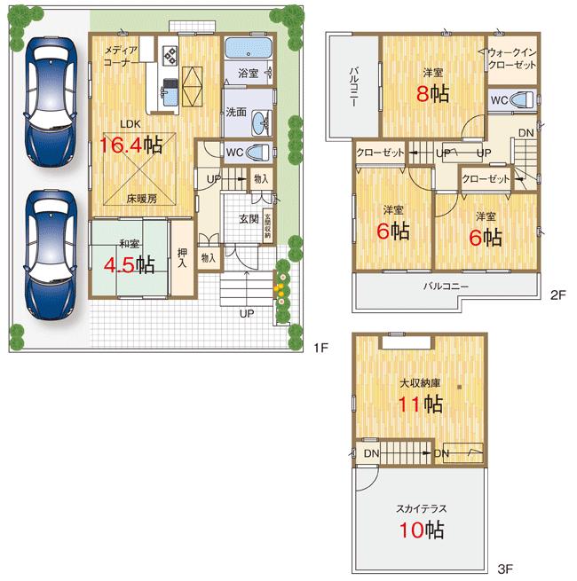 Floor plan. Quality 36