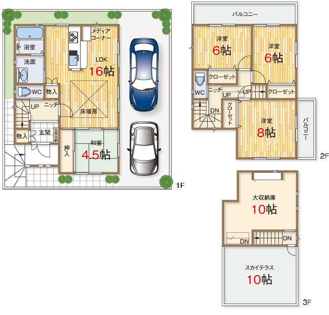 Floor plan. Quality 36