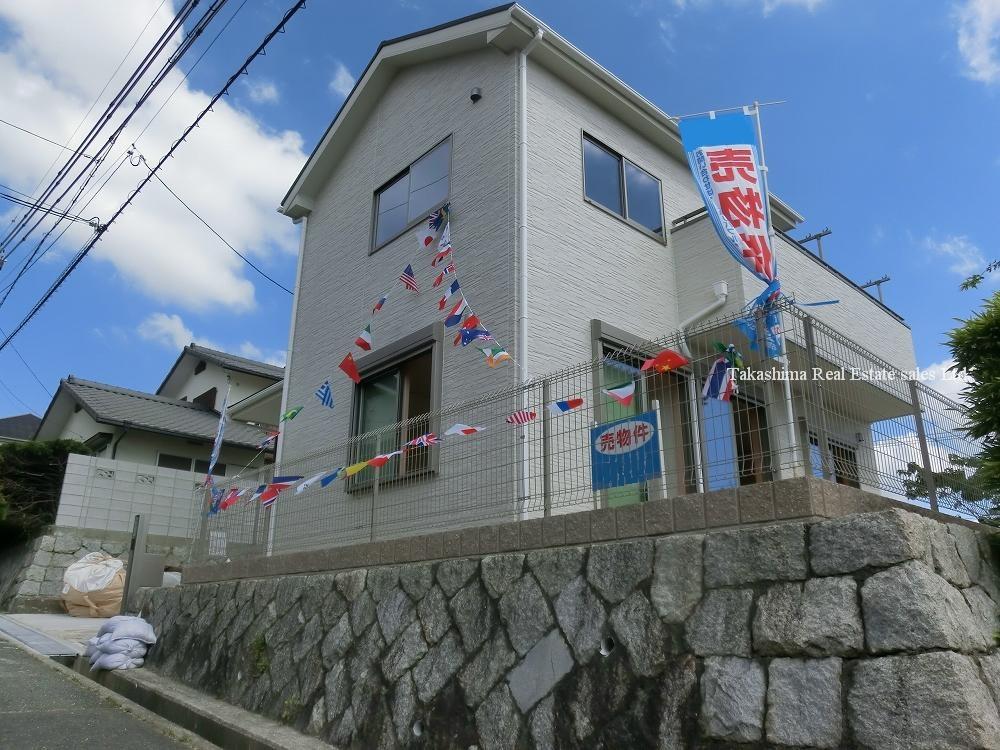 Local appearance photo. September, 25 years was imposing completed.
