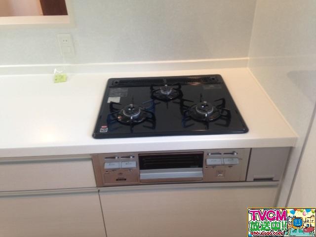 Kitchen. Same specification kitchen stove