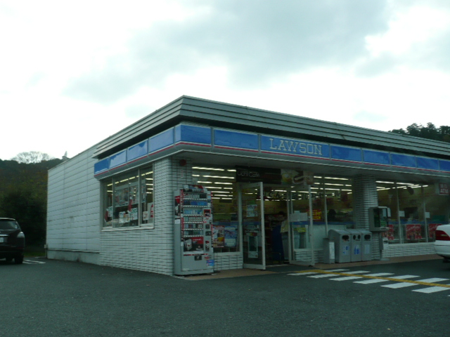 Convenience store. 840m until Lawson Kawanishi angle brace 2-chome (convenience store)