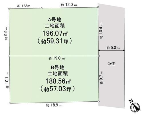 Compartment figure