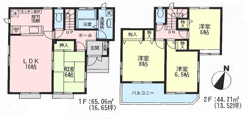Floor plan. 31,800,000 yen, 4LDK, Land area 100.34 sq m , It is a building area of ​​99.77 sq m Zenshitsuminami oriented design. 