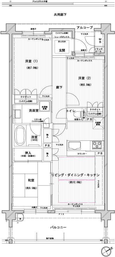 Floor: 3LDK, occupied area: 70.74 sq m, Price: 30.8 million yen