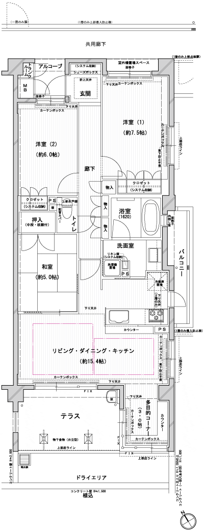 Floor: 3LDK, the area occupied: 83.3 sq m, Price: 34.9 million yen