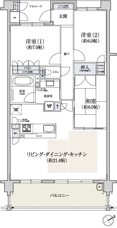 Floor: 3LDK, the area occupied: 87.9 sq m, Price: 36.9 million yen