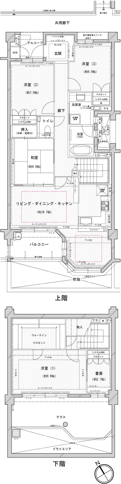 Floor: 4LDK, occupied area: 130.2 sq m, Price: 45.2 million yen