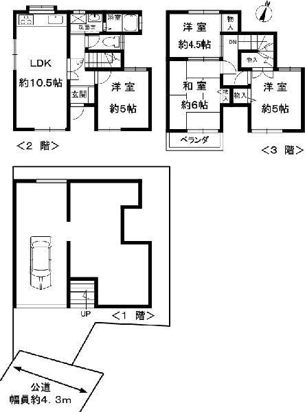 Floor plan. 12.3 million yen, 4LDK, Land area 70.29 sq m , Building area 114.05 sq m