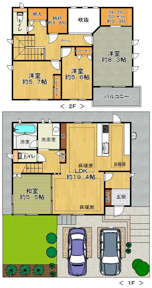 Floor plan. 50,600,000 yen, 4LDK + S (storeroom), Land area 175.82 sq m , Building area 118.97 sq m
