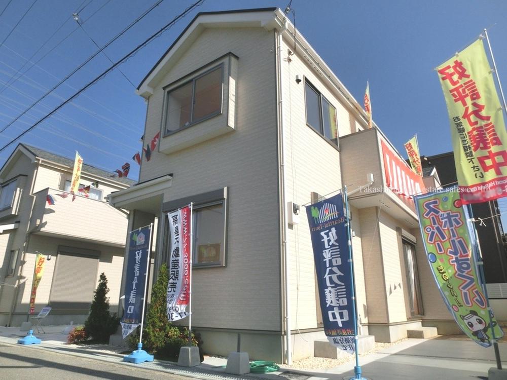 Local appearance photo. Sunny of all Shitsuminami facing one House of. 
