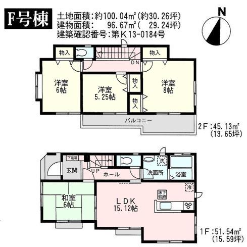 Floor plan. 27,800,000 yen, 4LDK, Land area 100.04 sq m , It is a building area of ​​96.67 sq m Zenshitsuminami oriented design. 